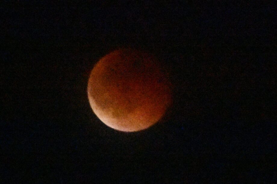 Πανσέληνος