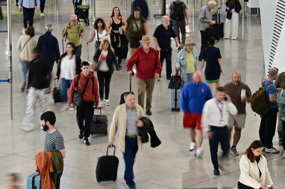 αεροδρομιο