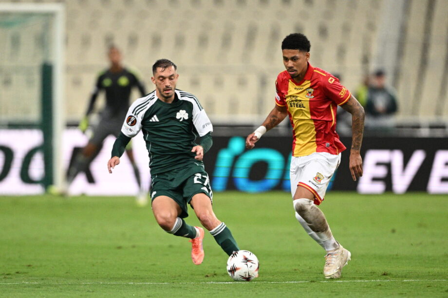 Παναθηναϊκός