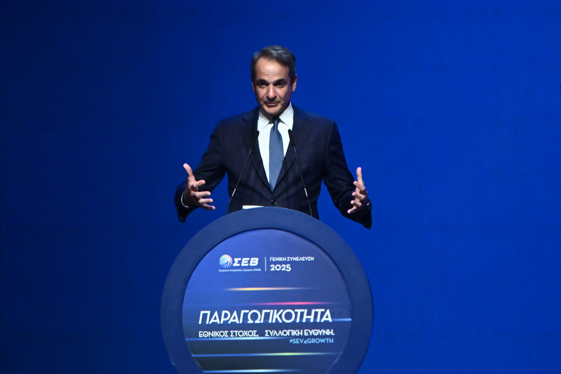 Κ. Μητσοτάκης από ΣΕΒ: Στόχος μας η νέα γενιά να ζήσει καλύτερα από την προηγούμενη