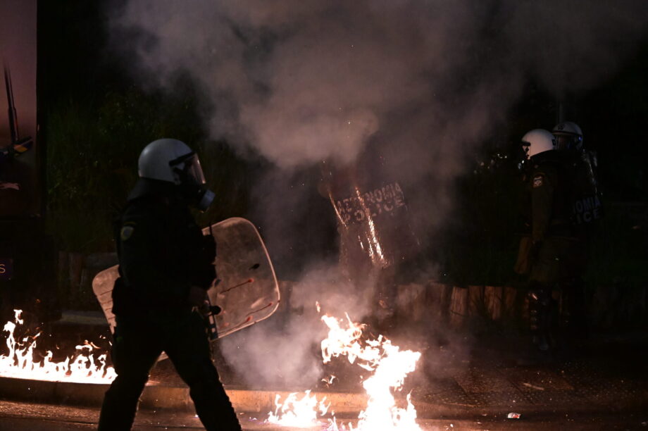 Επεισόδια έξω από την πρεσβεία του Ισραήλ στην Αθήνα