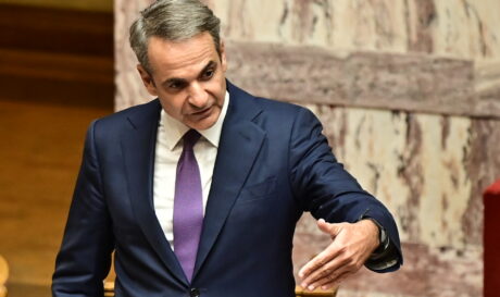 Μητσοτάκης