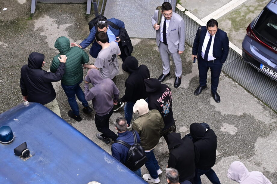 συλληφθέντες οπεκεπε