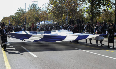 παρέλαση Θεσσαλονίκη