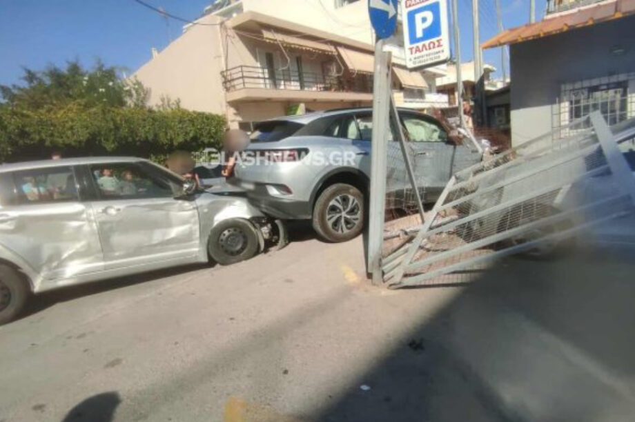 Τροχαίο Χανιά