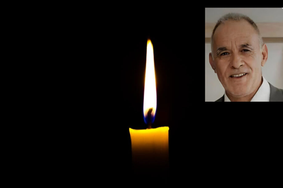 Πένθος κηδεία