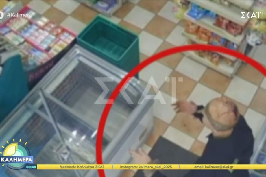 Άγιος Παντελεήμονας δολοφονία