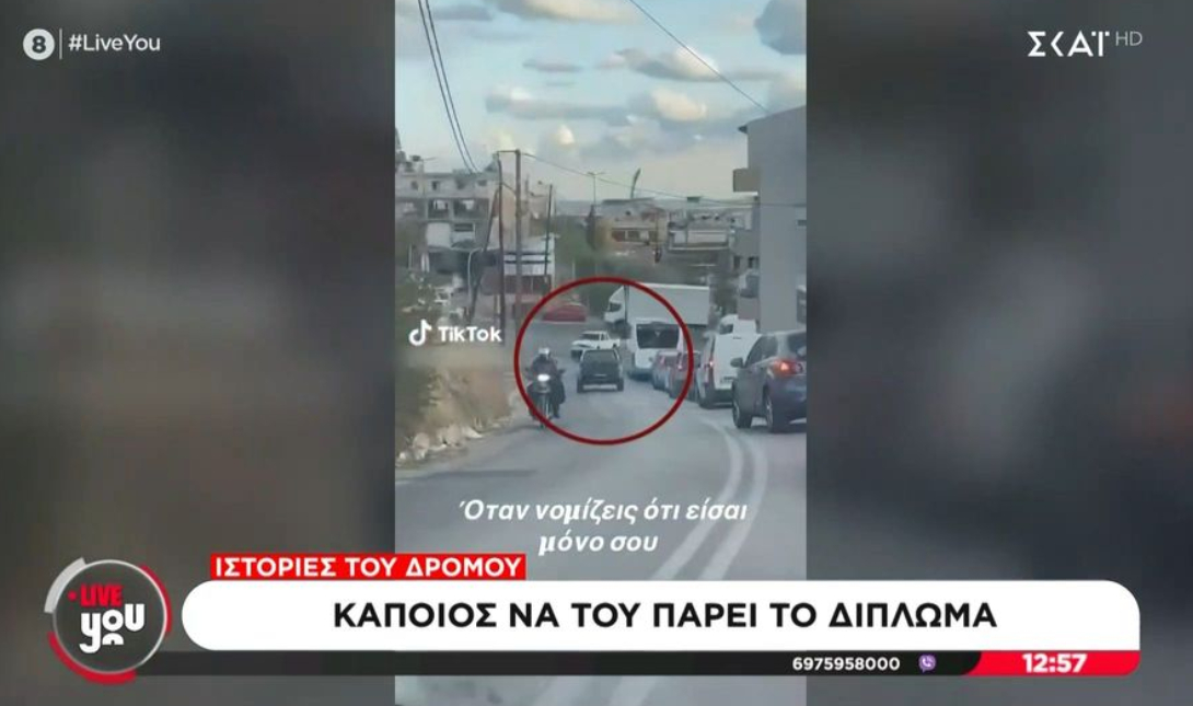 Οδηγός «εγκληματίας» στο Ηράκλειο: Μπήκε στο αντίθετο ρεύμα για να γλιτώσει την κίνηση – Δείτε βίντεο