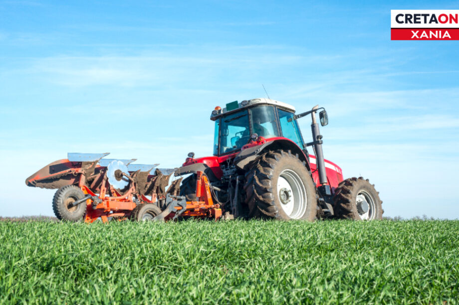 Τρακτέρ Χανιά