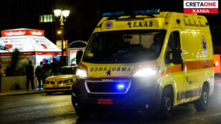 Ασθενοφόρο Χανιά