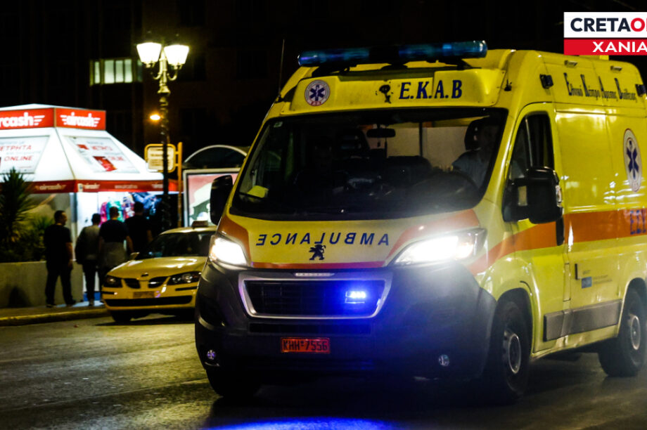 Ασθενοφόρο Χανιά