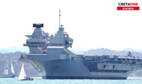 αεροπλανοφόρο