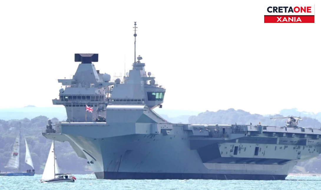 Κρήτη: Στην βάση της Σούδας το υπερσύγχρονο αεροπλανοφόρο HMS Prince of Wales