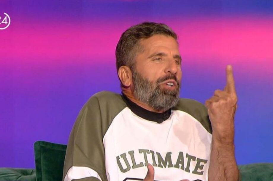 Βισκαδουράκης