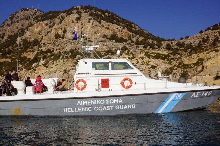 Λιμενικό μετανάστες