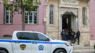 Δικαστήρια Δικαστικό Μέγαρο Ηράκλειο Ηρακλείου