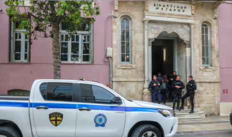 Δικαστήρια Δικαστικό Μέγαρο Ηράκλειο Ηρακλείου