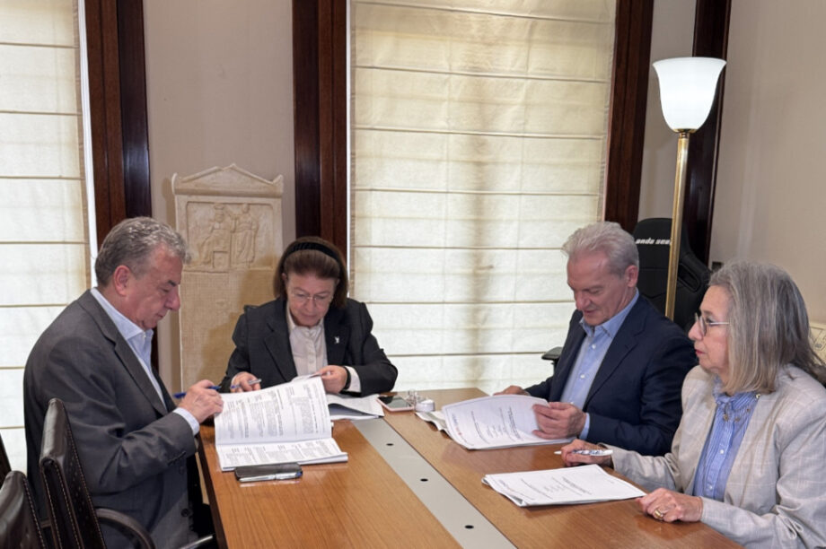 Μενδώνη Αρναουτάκης Καλοκαιρινός Ενετικά Τείχη