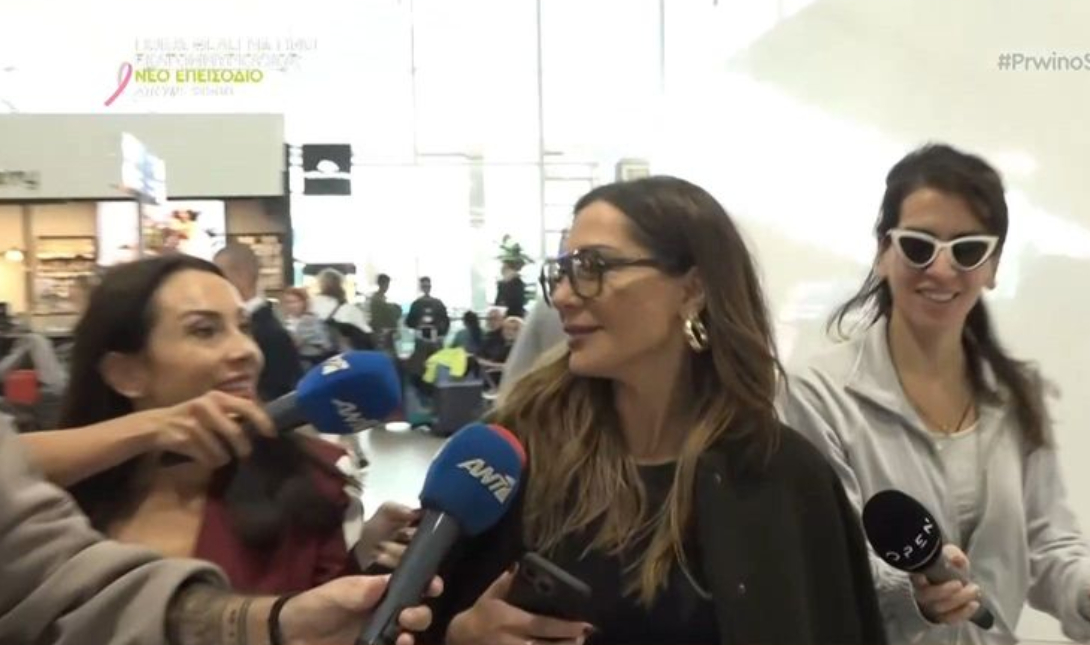 Δέσποινα Βανδή: Τι απάντησε για τη μεταφορά της με περιπολικό