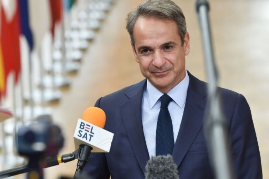 Κυριάκος Μητσοτάκης