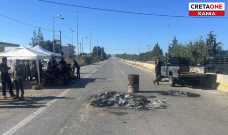 Μπλόκα Χανιά κτηνοτρόφοι αγρότες διαμαρτυρία