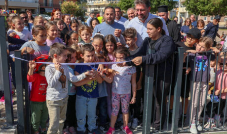 Παιδική χαρά Μαλεβίζι