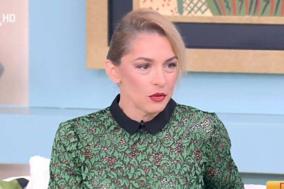 Γιούλικα Σκαφίδα