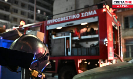 Πυροσβεστική φωτιά Λασίθι