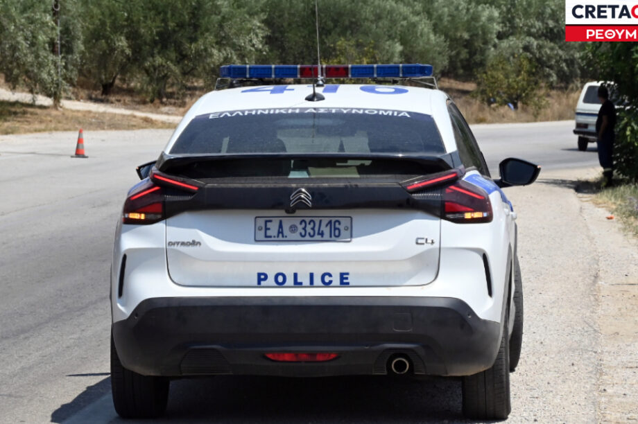 Περιπολικό αστυνομία Ρέθυμνο