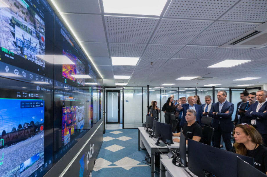 επιχειρησιακό κέντρο επιτήρησης υποδομών και εγκαταστάσεων του ΑΔΜΗΕ