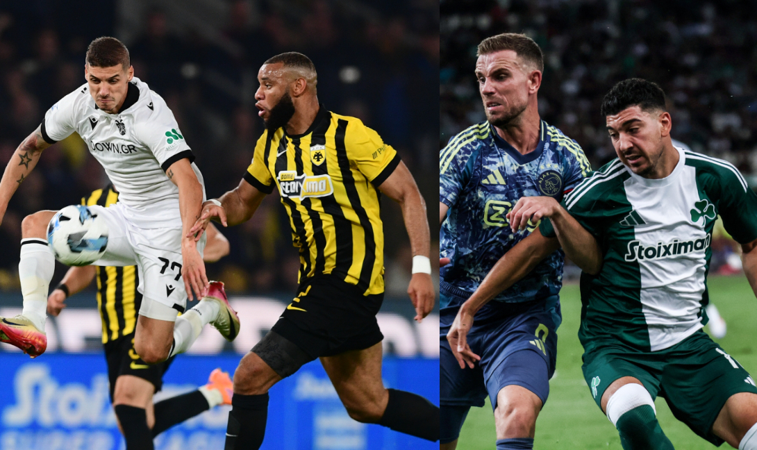 Οριακές ευρωπαϊκές «μάχες» για ΑΕΚ, ΠΑΟΚ και Παναθηναϊκό
