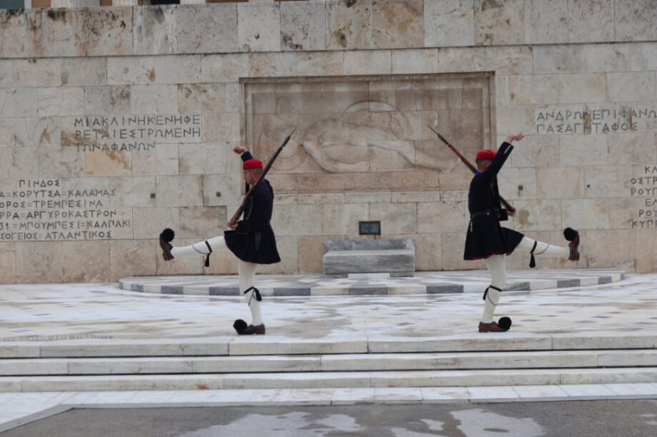 Άγνωστος Στρατιώτης