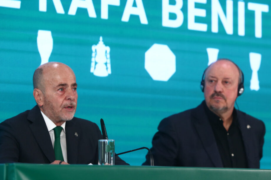 Αλαφούζος Μπενίτεθ