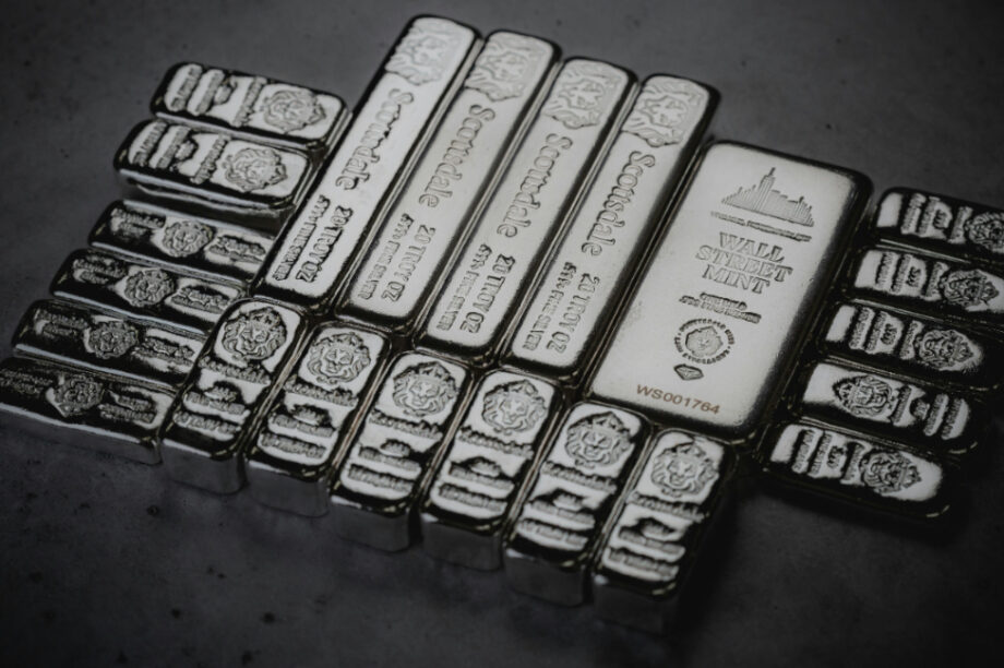 Ασήμι Μπάρες