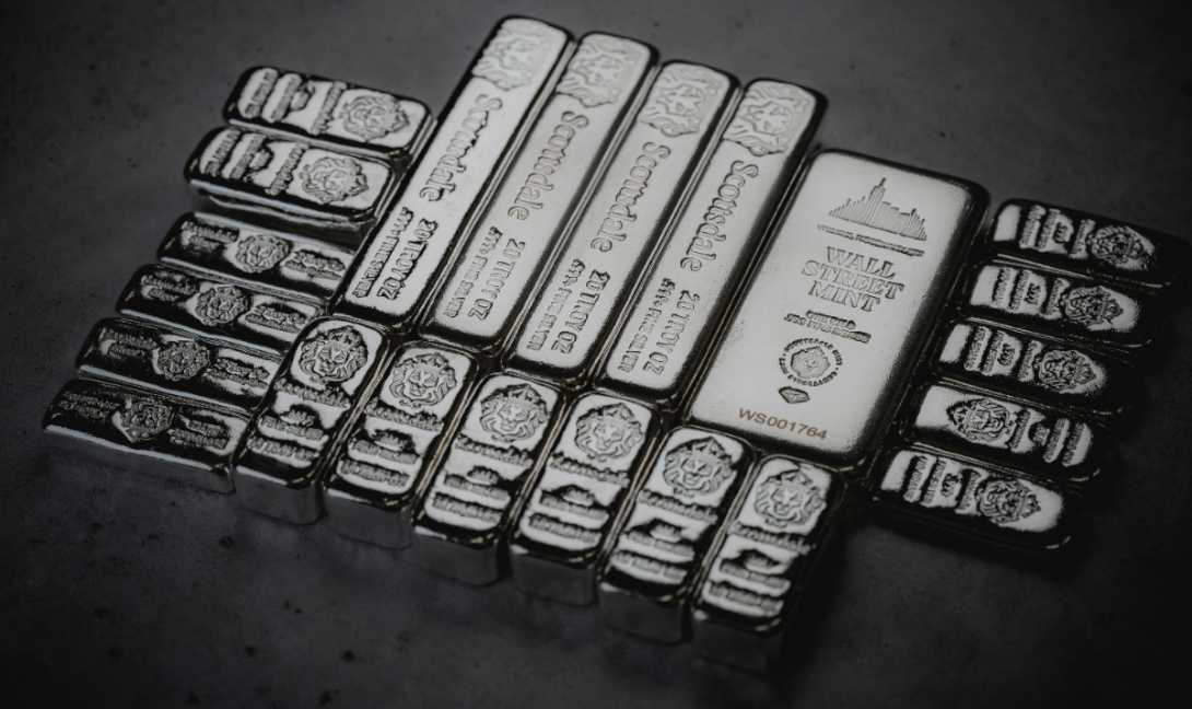 Ασήμι Μπάρες