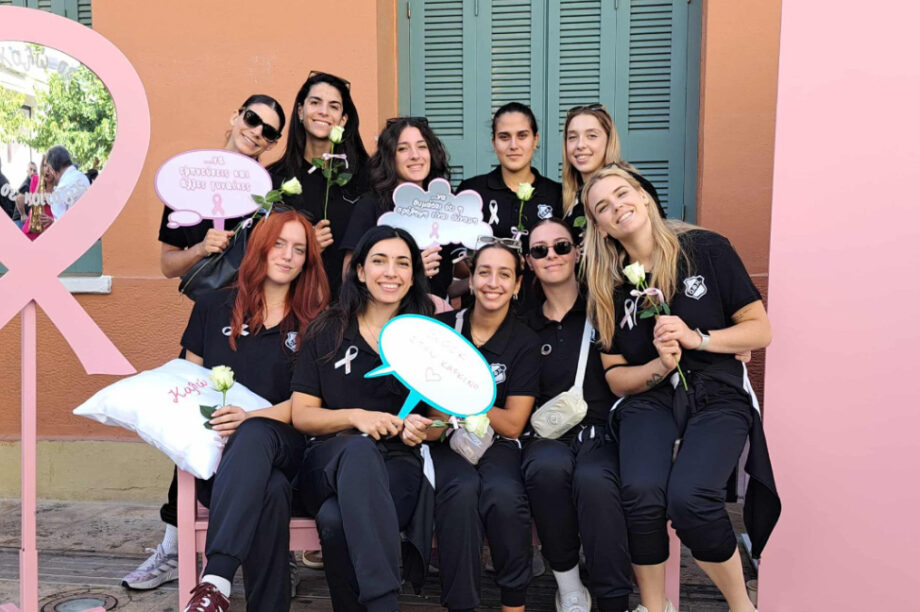 Ερασιτέχνης ΟΦΗ: Οι αθλήτριες του Συλλόγου στην εκστρατεία για τη μάχη κατά του καρκίνου (βίντεο)