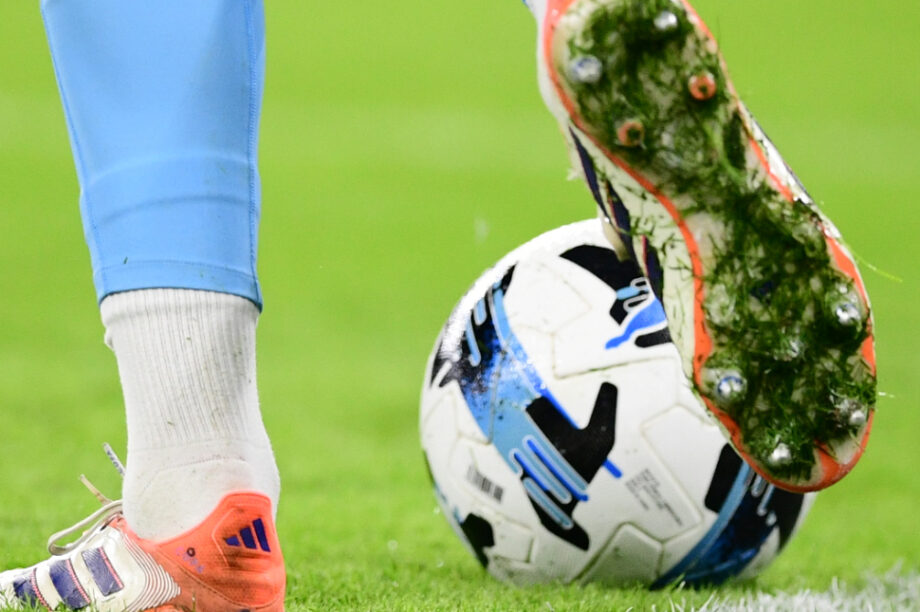 Super League Μπάλα