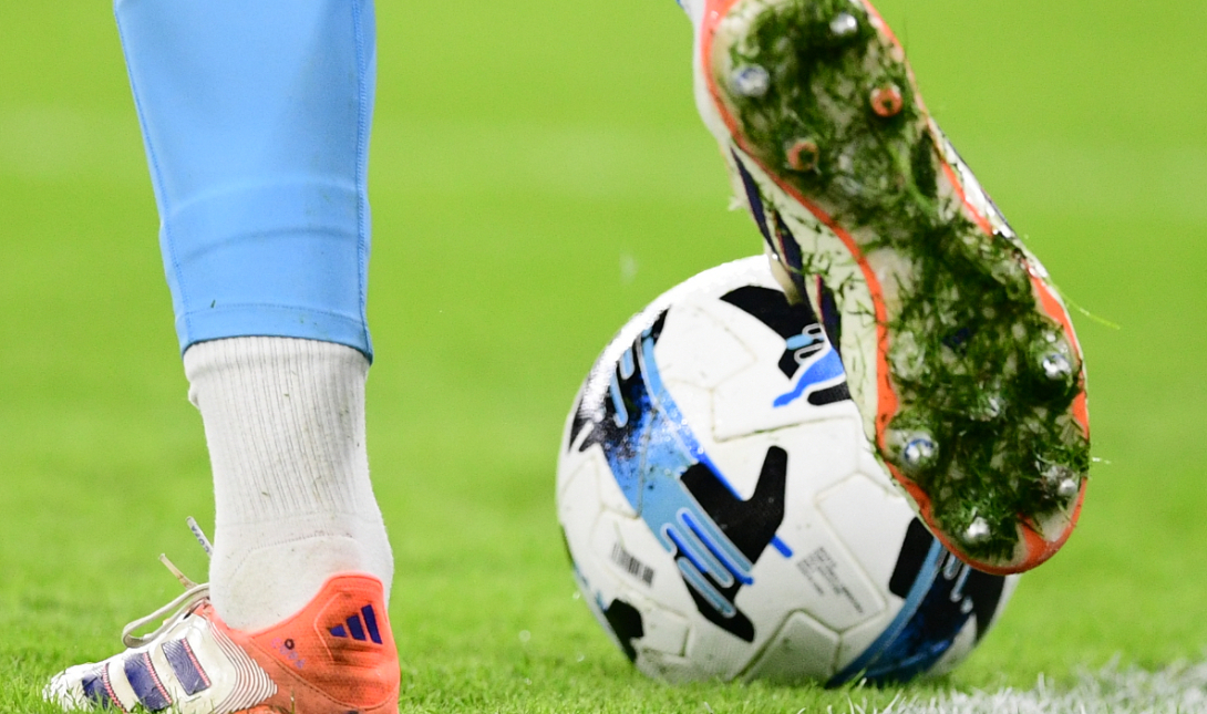 Super League Μπάλα