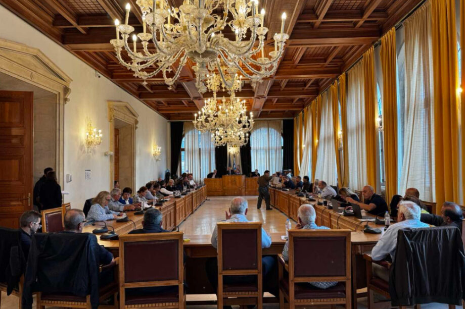 Παρακολουθήστε ζωντανά τη συνεδρίαση του Δημοτικού Συμβουλίου Ηρακλείου