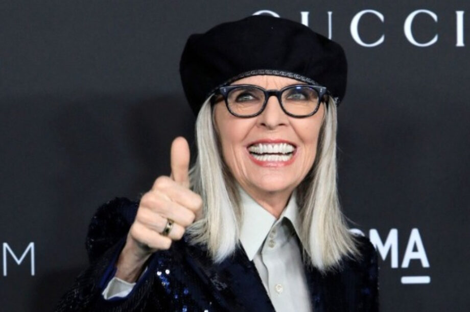 Νταϊάν Κίτον