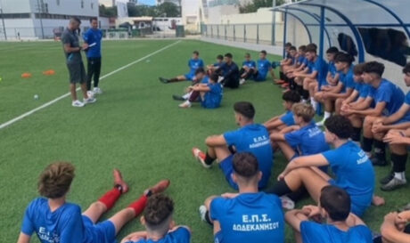 ΕΠΟ: Στην Κω το πρόγραμμα «Αναγέννηση»