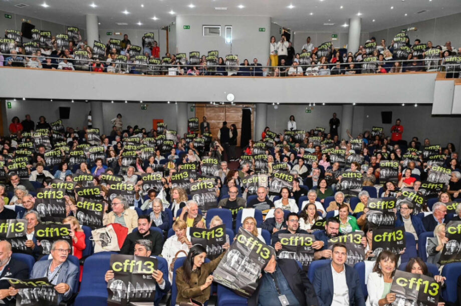 Τα βραβεία του 13ου Φεστιβάλ Κινηματογράφου Χανίων