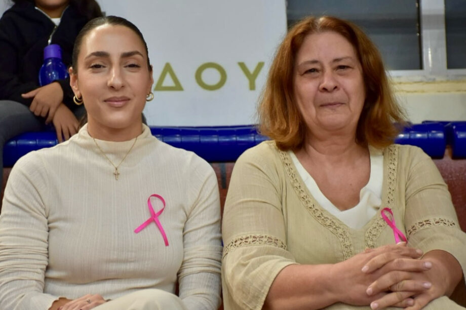 ΟΦΗ BC: «Η πρόληψη δεν είναι φόβος – είναι δύναμη!»