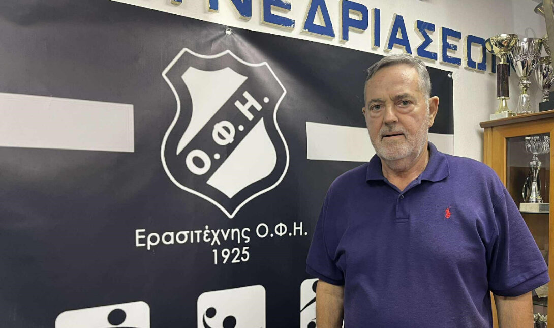 Ερασιτέχνης ΟΦΗ: Τεχνικός σύμβουλος στο τμήμα κολύμβησης ο Μιχάλης Ηλιόπουλος