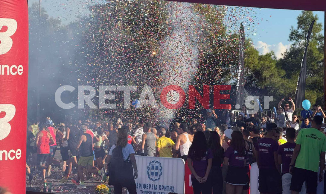 Το Cretaone.gr στον Ημιμαραθώνιο Κρήτης στο Αρκαλοχώρι (βίντεο-φωτογραφίες)