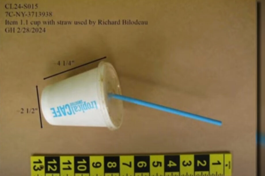 Εξιχνιάστηκε έγκλημα μετά από 41 χρόνια από ένα... καλαμάκι! (βίντεο)