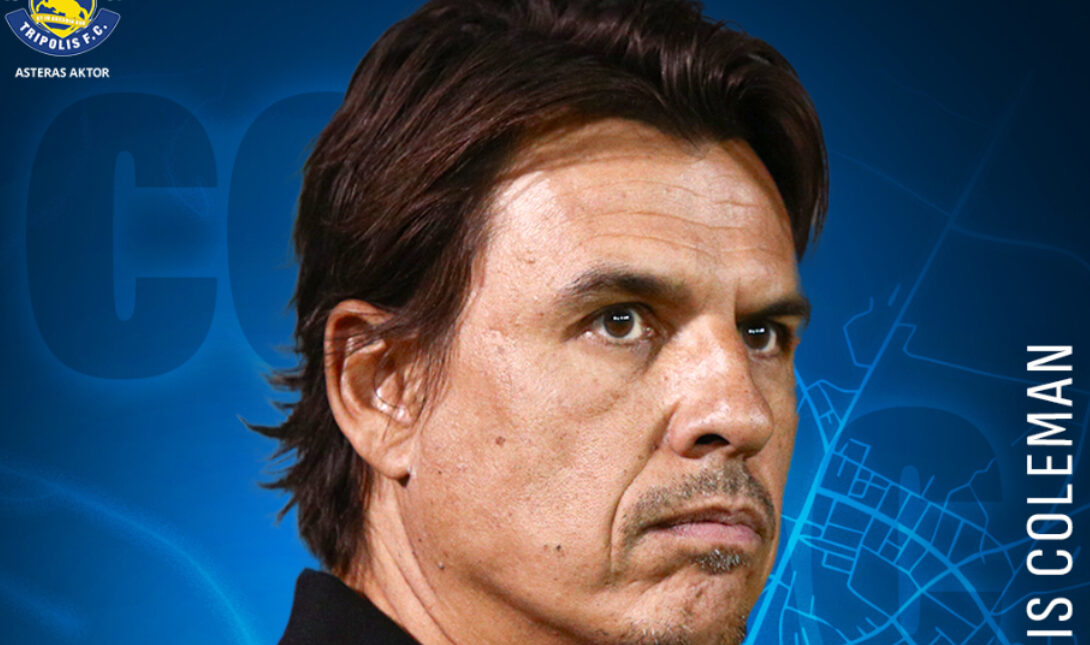 Super League: Και επίσημα ο Κόλμαν στον πάγκο του Αστέρα