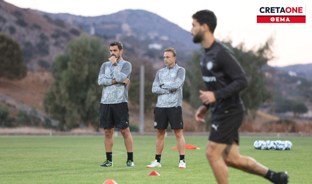 Κόντης Τζιόλης προπόνηση Θέμα