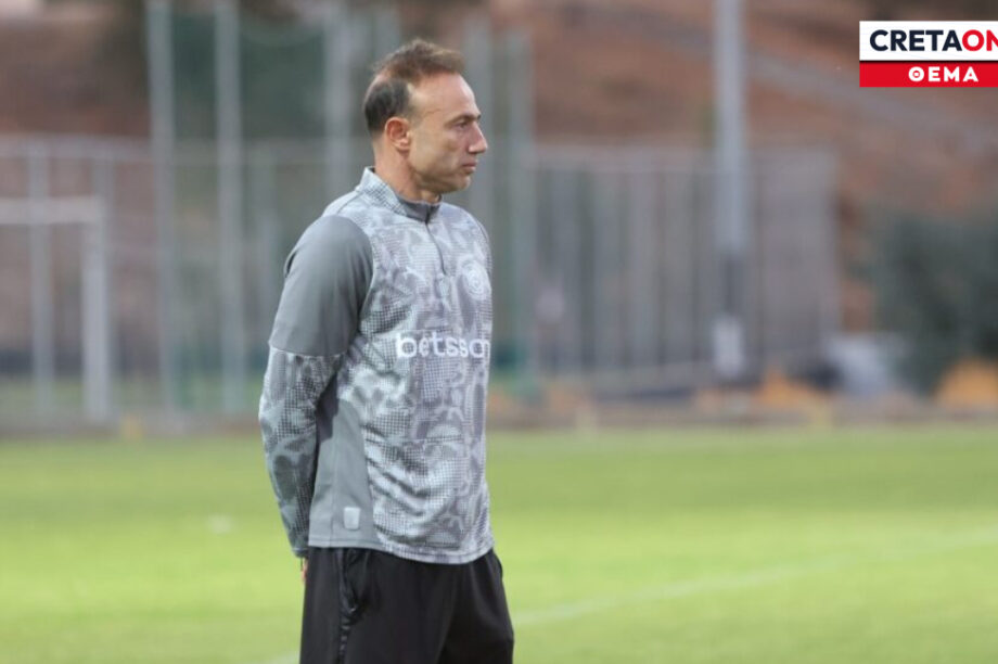 Κόντης Θέμα