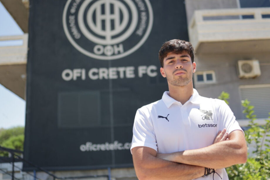 Κωστούλας ΟΦΗ